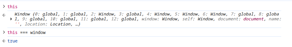 浏览器环境全局 this
